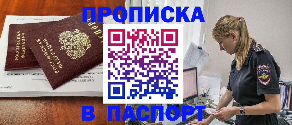 форма 3 в Приморско-Ахтарске